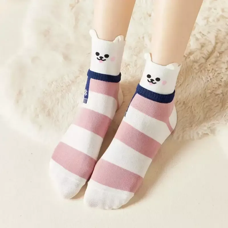 Chaussettes animaux charpe socquettes blanches - X - Blanc Prix Promo