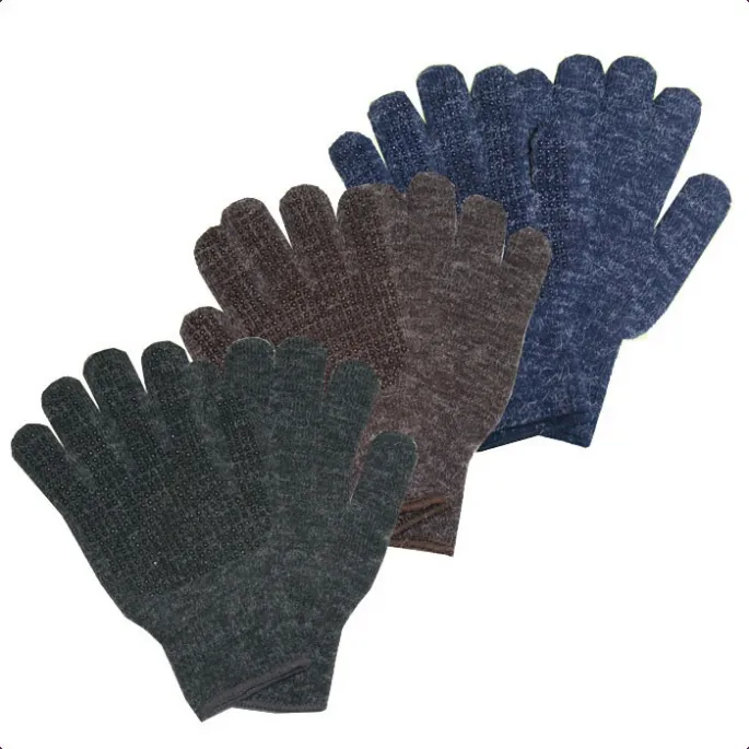Jusqu puisement Des Stocks Gants Unisize Luxe enfants - brun - unisize